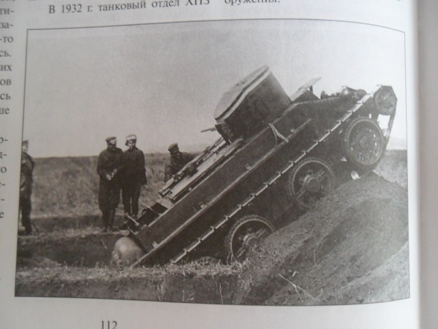 SAM_3294 [HDTV (1080)].JPG